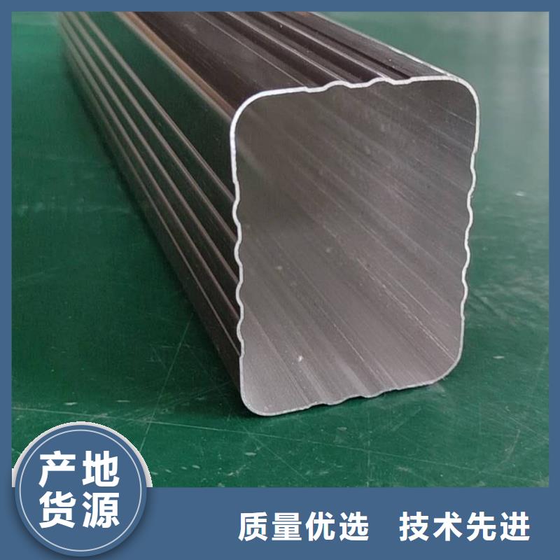 铝合金排水槽生产批发
