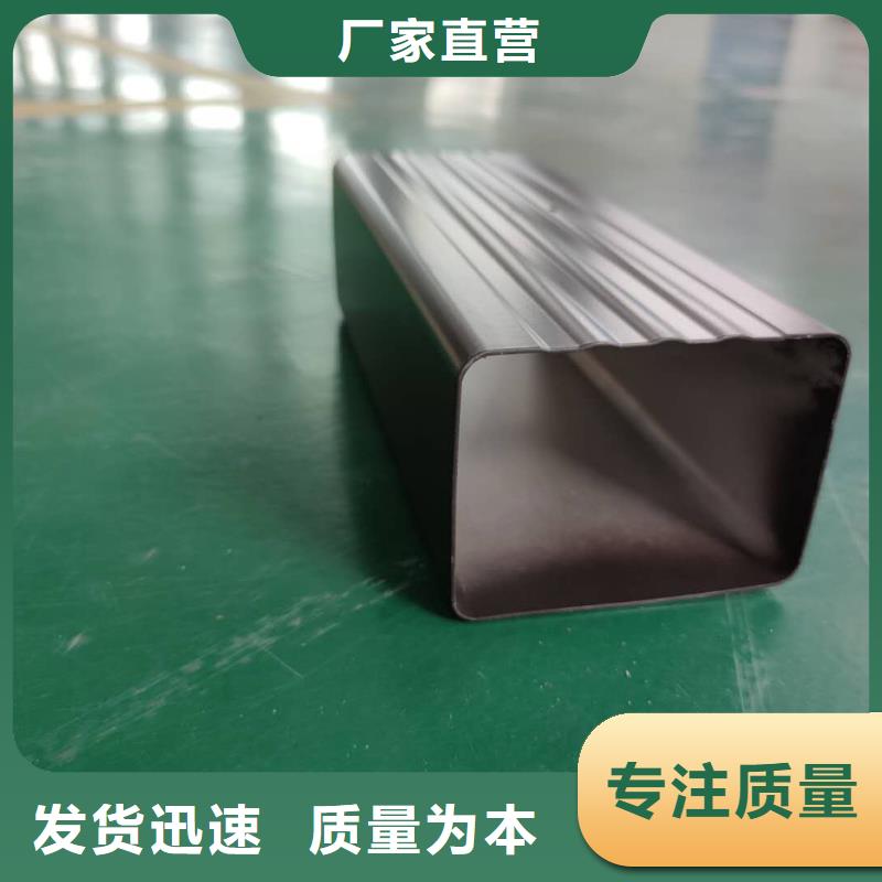 琼中县金属排水槽总代直销