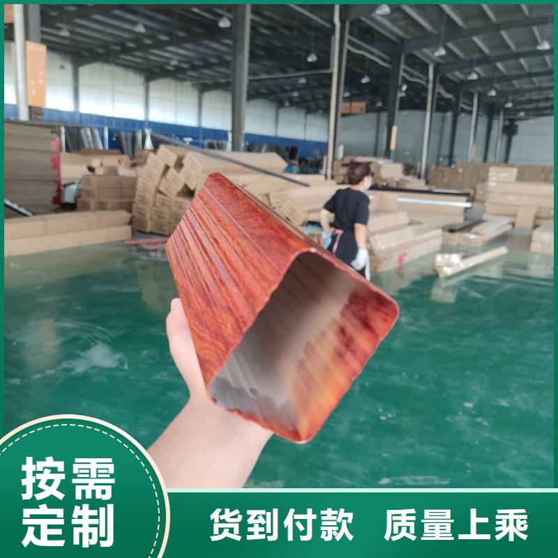 铝合金排水槽生产批发