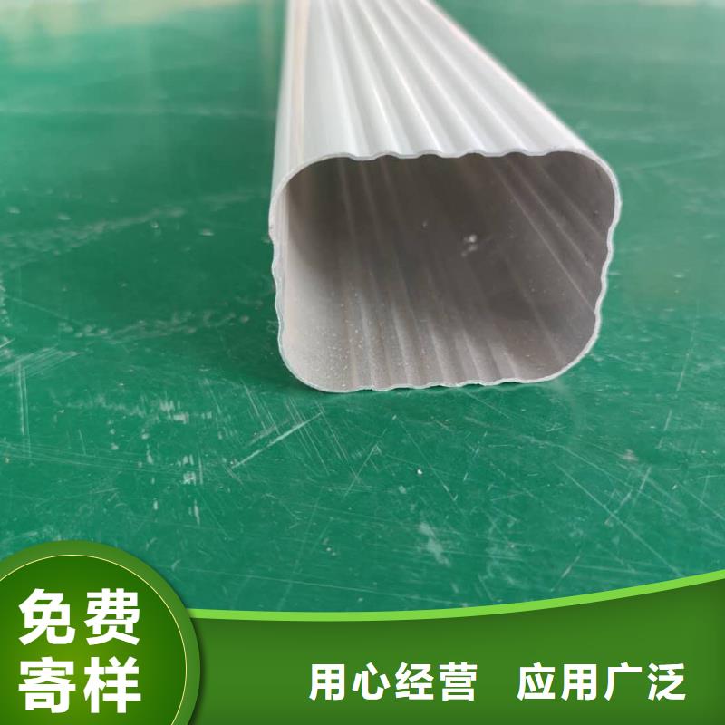 自治区金属落水槽任君选购-2025已更新