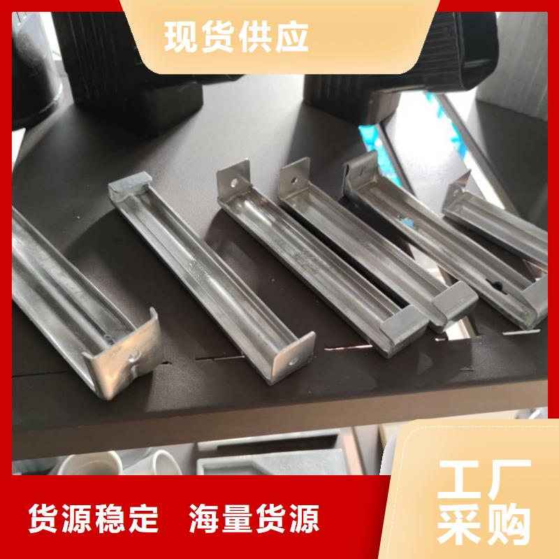 彩铝排水槽使用寿命长-2025已更新