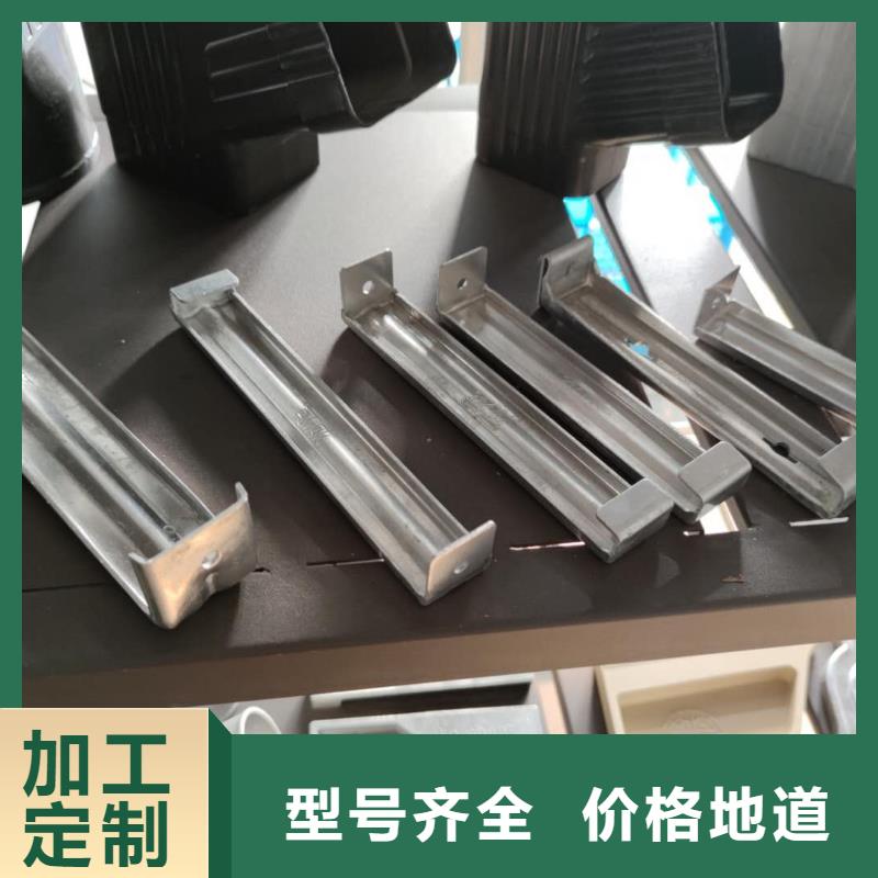 金属排水槽总代直销