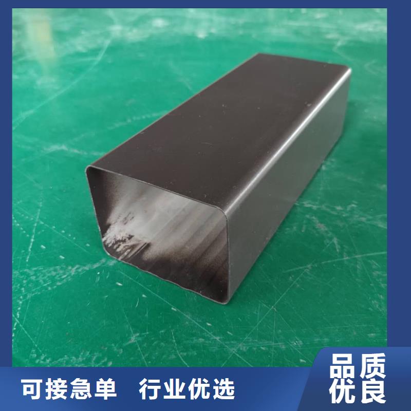 彩铝雨水槽厂家质量