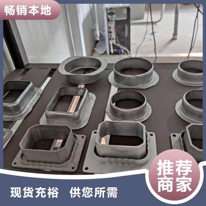 铝合金落水槽造型美观-2025已更新