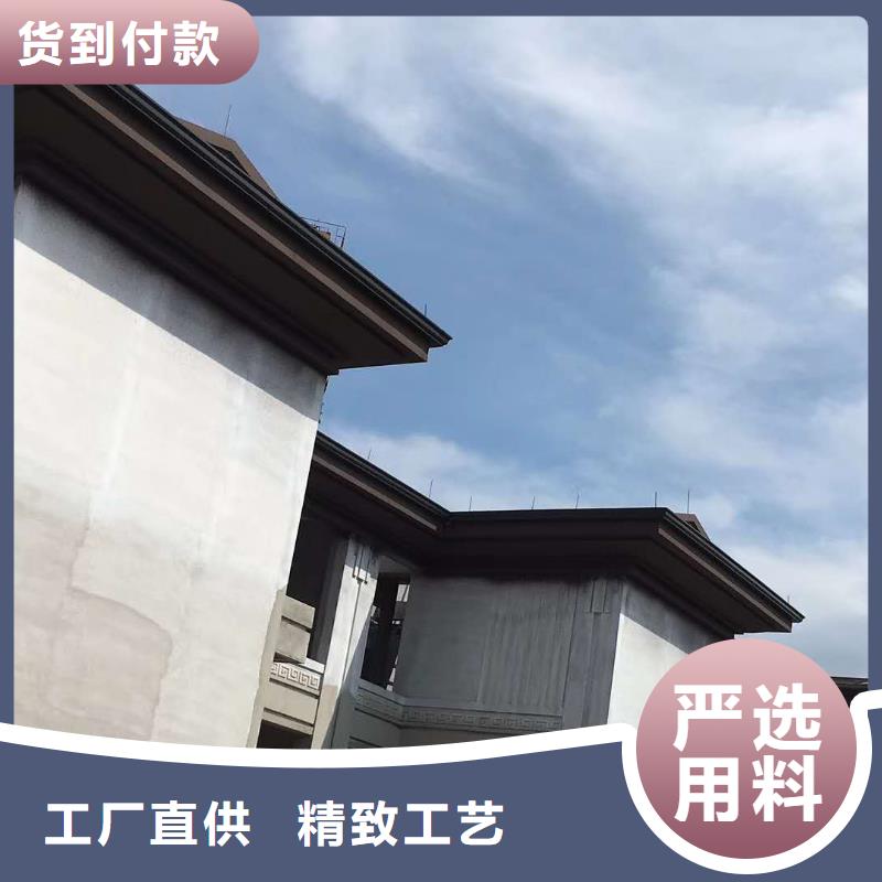 铝合金排水管厂家价格