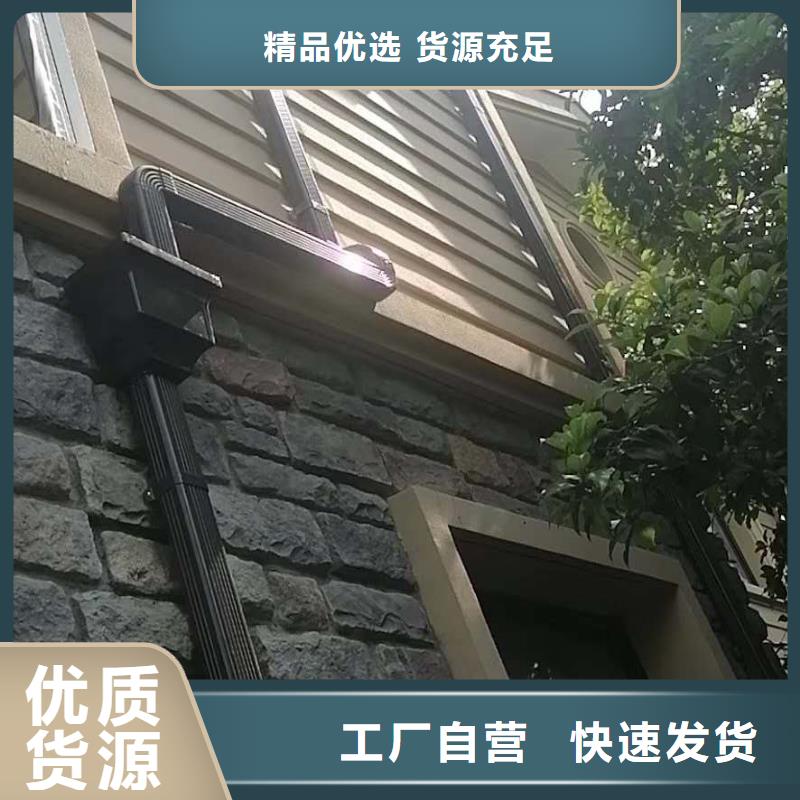 彩铝排水管厂家批发-已更新2025
