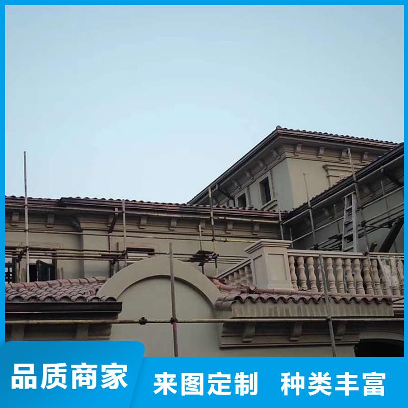 铝合金落水管价格适中