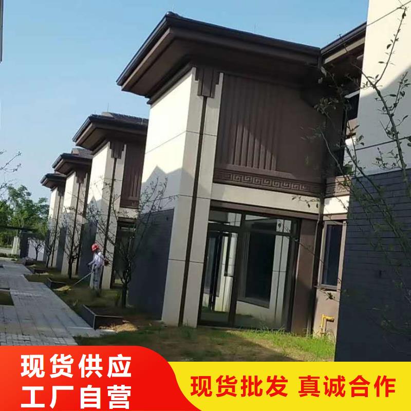 铝合金落水管厂家报价