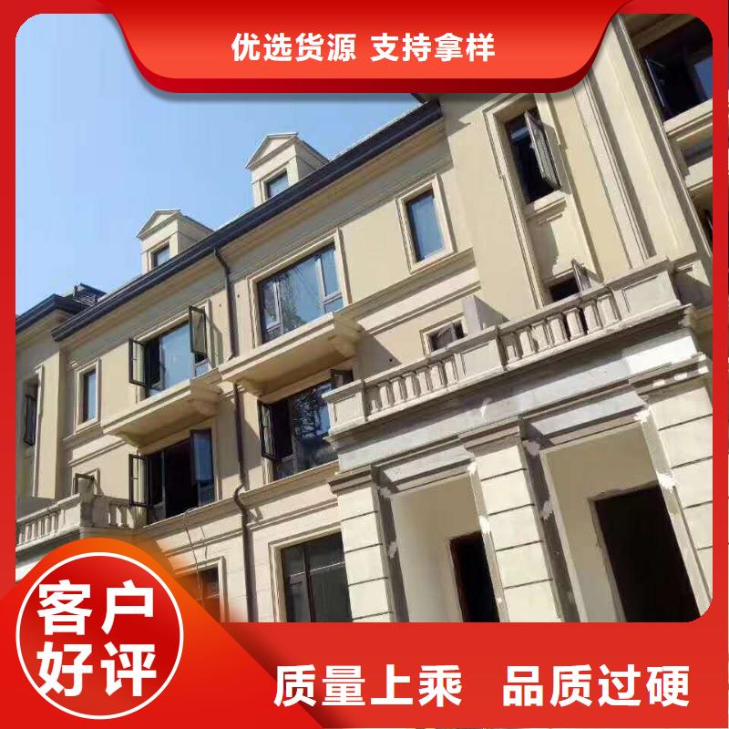 铝合金下水管来电选购-已更新2025