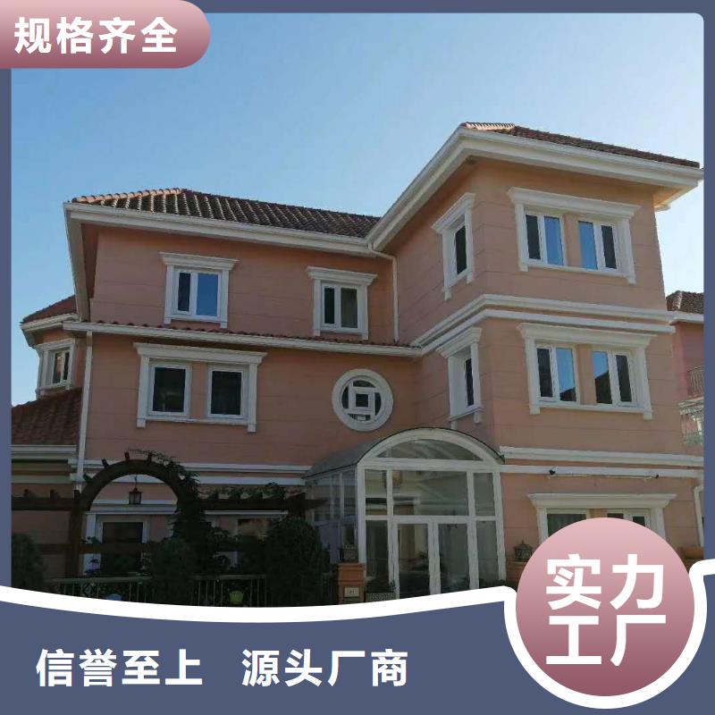 铝合金下水管厂家价格