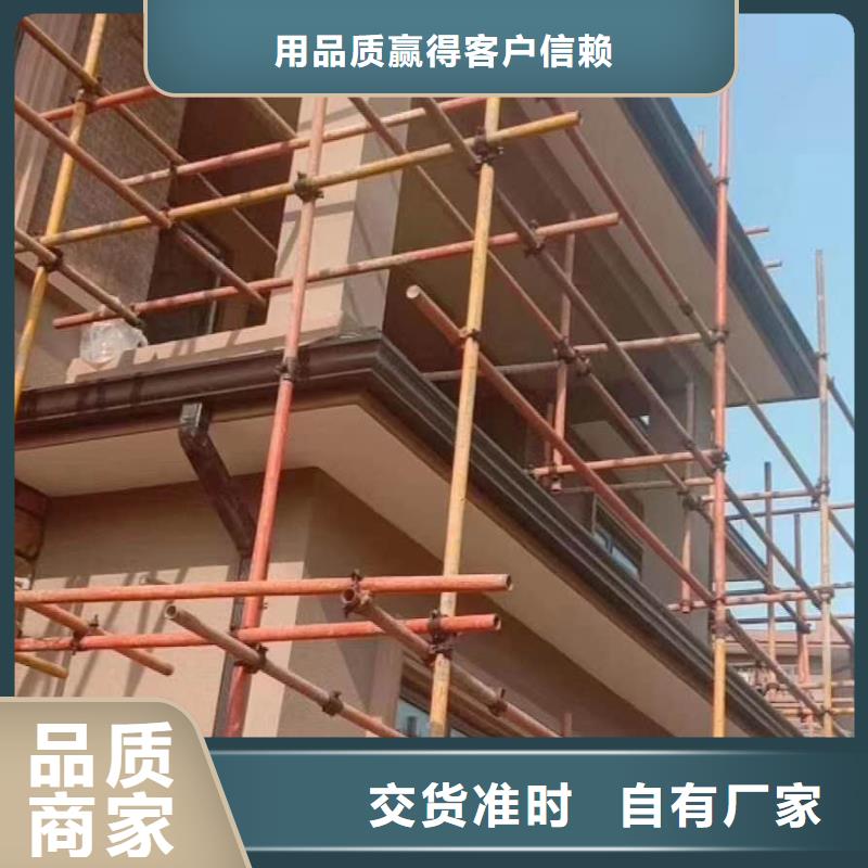 金属方形雨水管包工包料-已更新2025