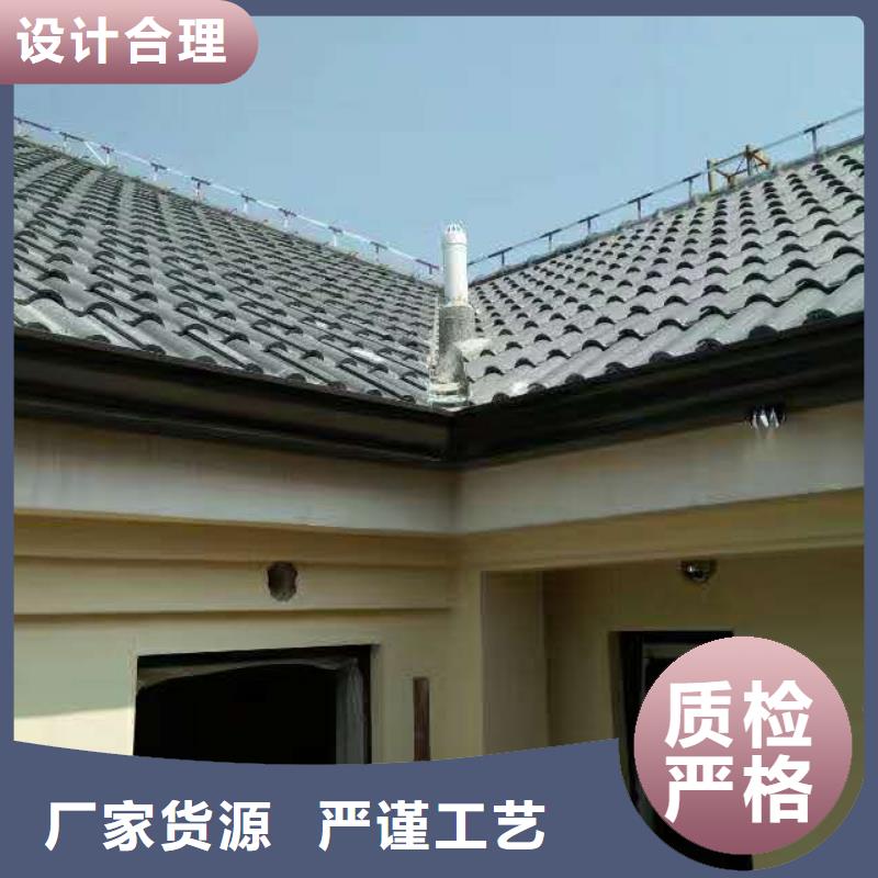 彩铝落水管使用方便