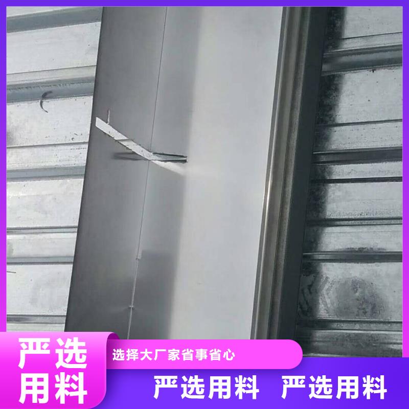 铝合金排水管价格优惠-已更新2025