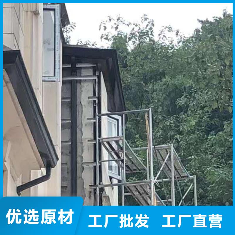 铝合金落水管使用方便