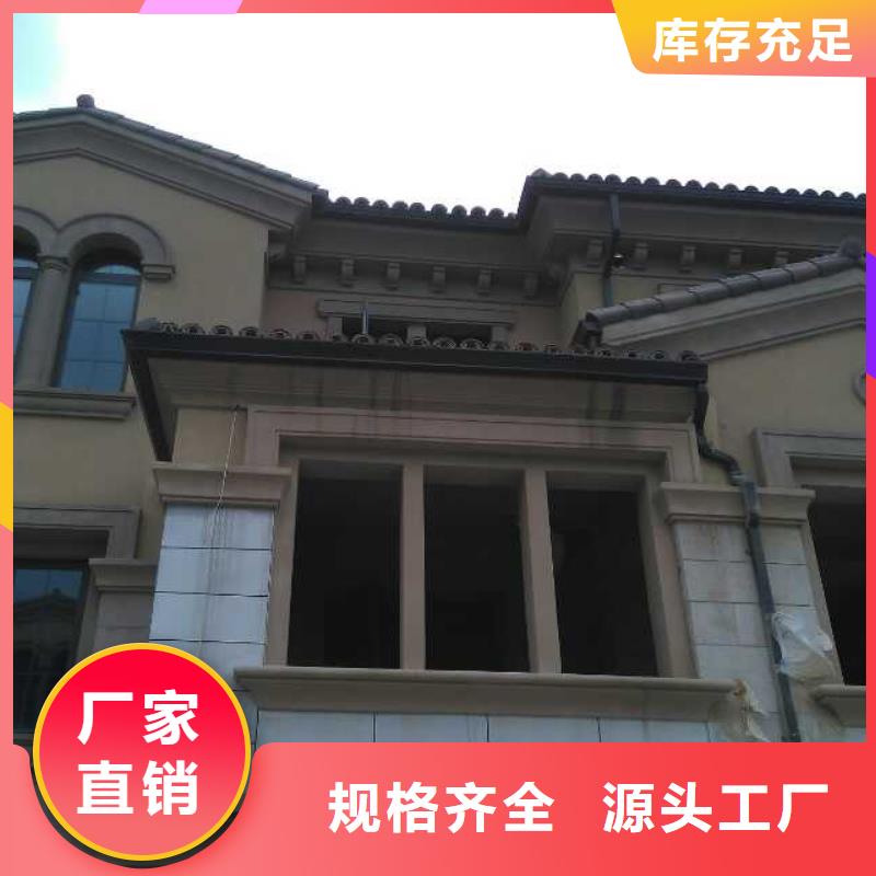 铝合金接水管优质成品-2025已更新