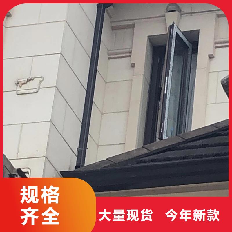 铝合金下水管厂家在线-2025已更新