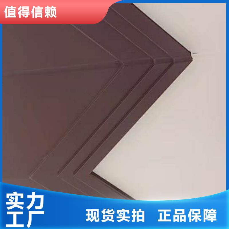金属落水管使用方便