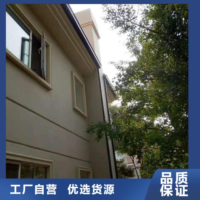 金属雨水管来电选购