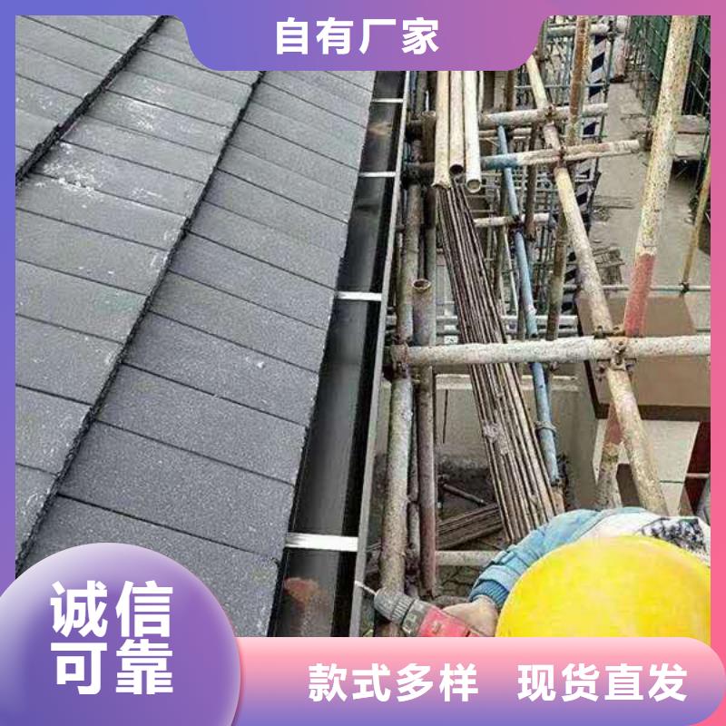 金属下水管计算方法-2025已更新