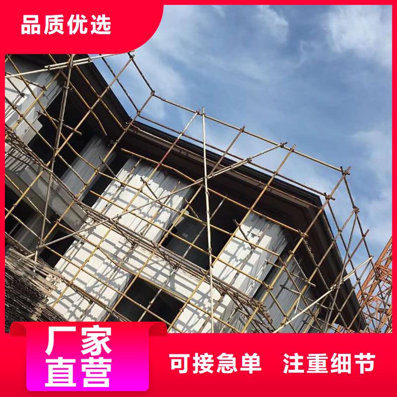 彩铝雨水管价格适中