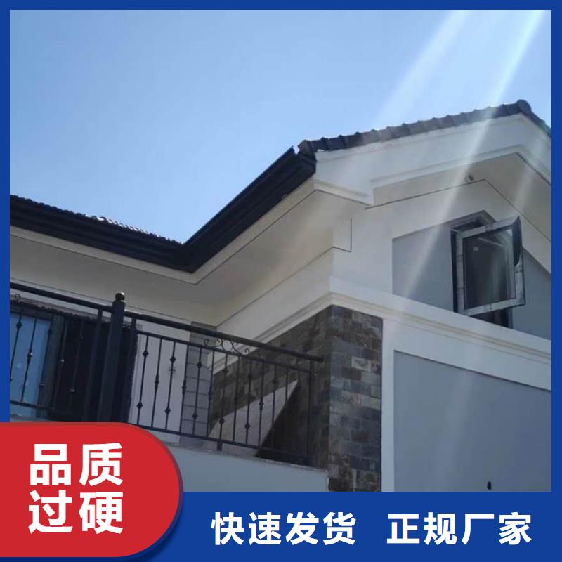 铝合金下水管联系电话-2025已更新