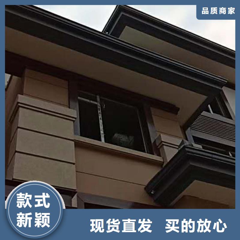 彩铝排水管免费配送-已更新2025
