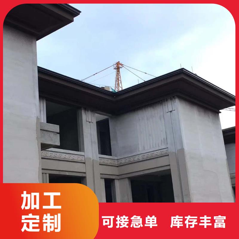彩铝排水管厂家报价