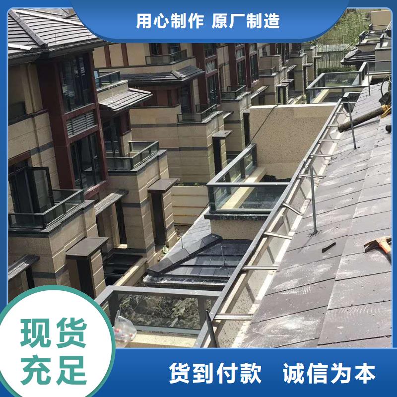 铝合金落水管厂家报价