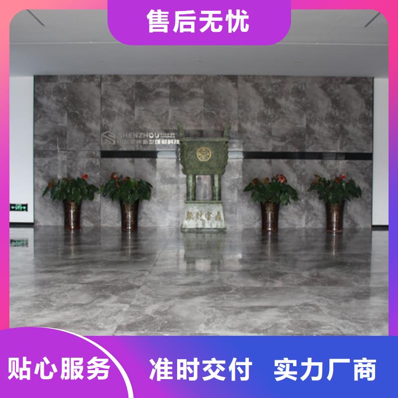 【ALC板材建材轻质隔墙板AAC板材-ALC板材厂家厂诚信经营】