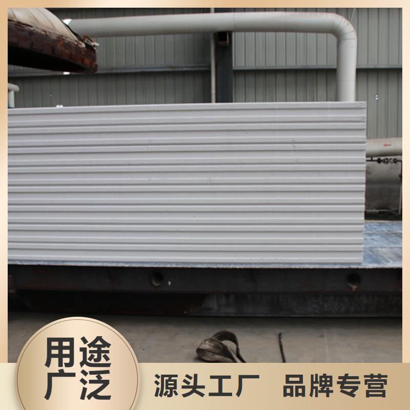 【ALC板材建材轻质隔墙板AAC板材】ALC板材从厂家买售后有保障