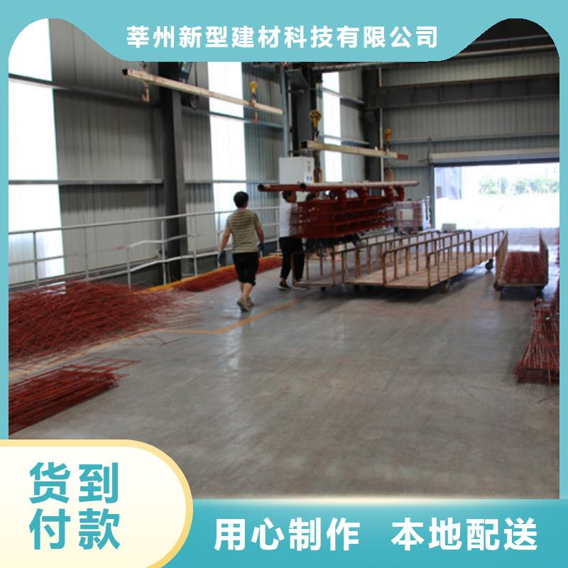 ALC板材建材轻质隔墙板AAC板材 ALC板材厂家品质卓越