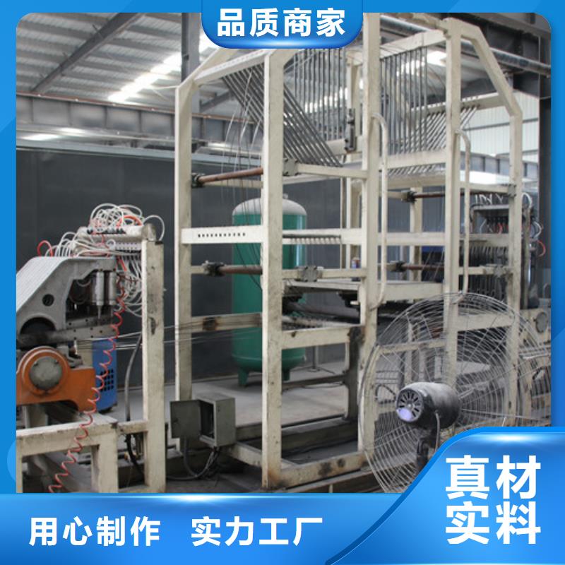 ALC板材建材轻质隔墙板AAC板材蒸压加气混凝土块厂家按需定做