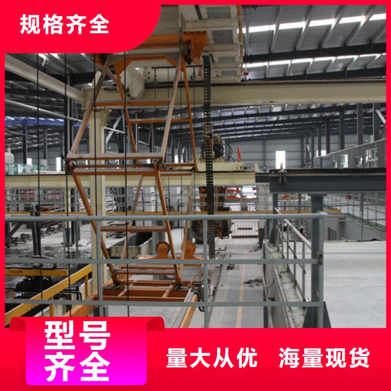 ALC板材建材轻质隔墙板AAC板材_供应06AAC板材细节之处更加用心