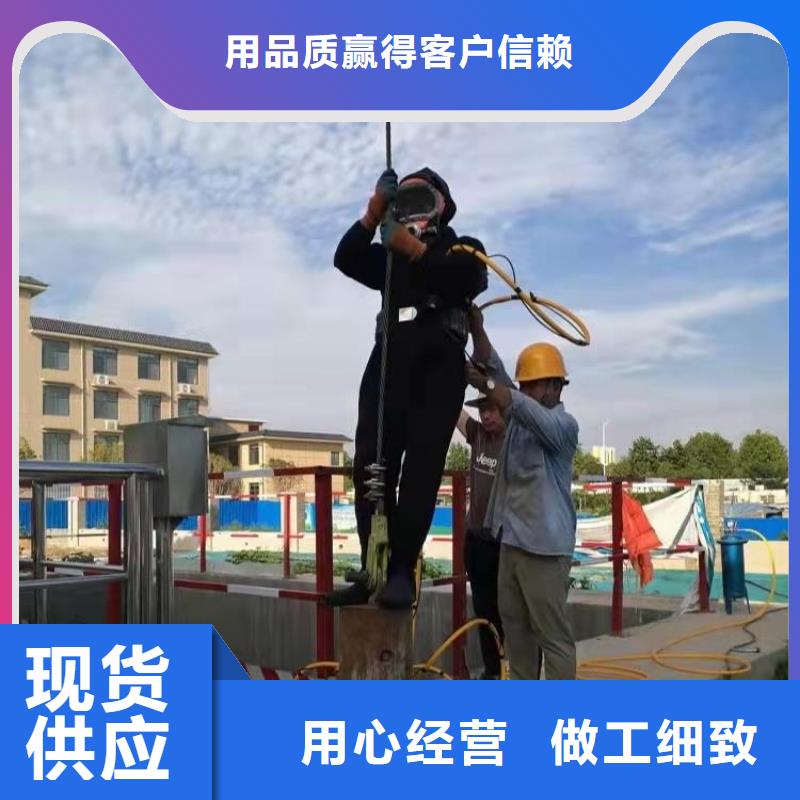 水下更换钢丝绳专业水下公司