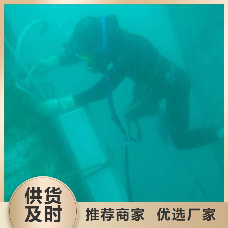 水下气割
更专业更放心
