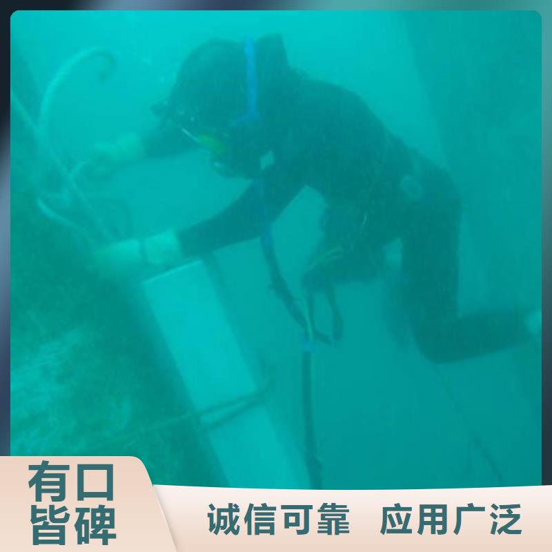 水下环保污水更换曝气器
欢迎来电