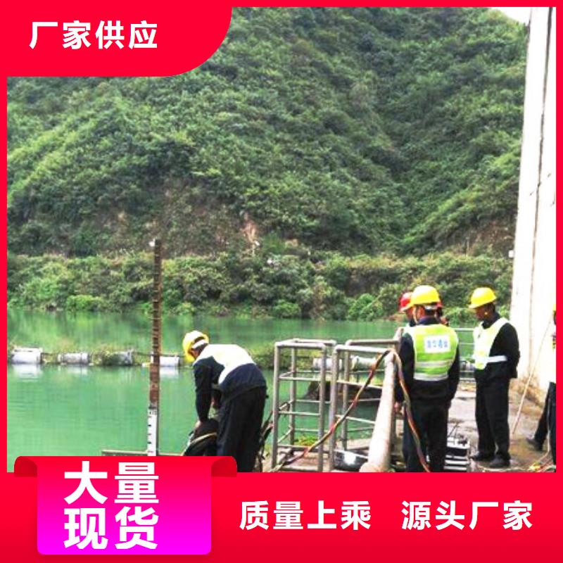 水下打捞手机专业水下施工团队