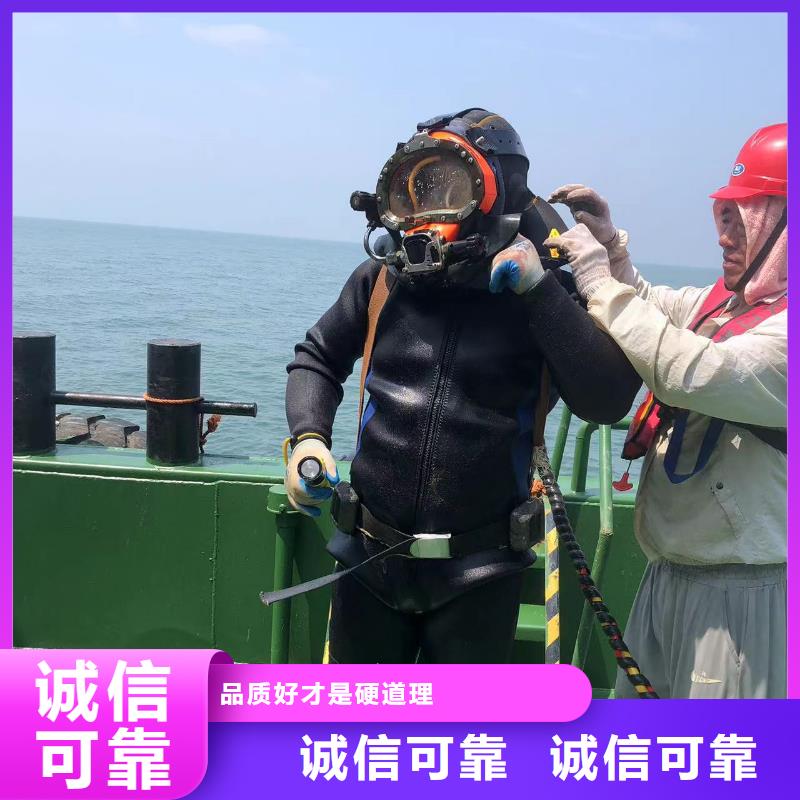 水下更换钢丝绳专业水下公司