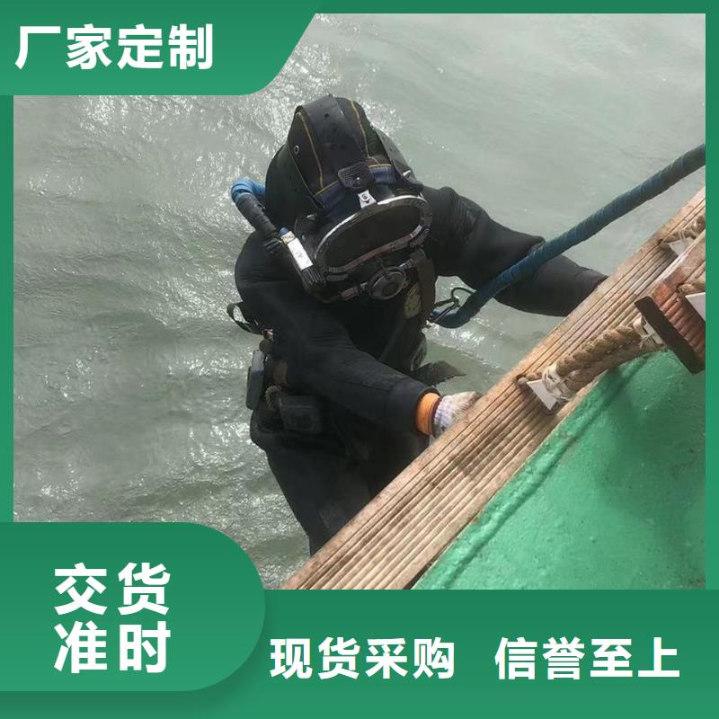 水下管道检测封堵
服务公司