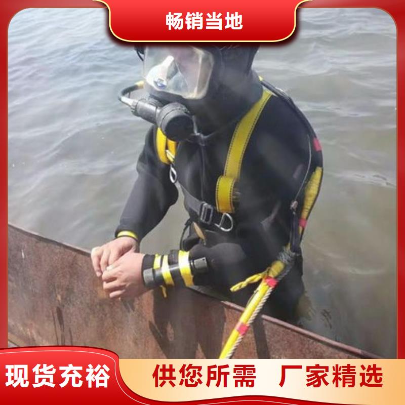 水下更换污水曝气头专业水下公司
