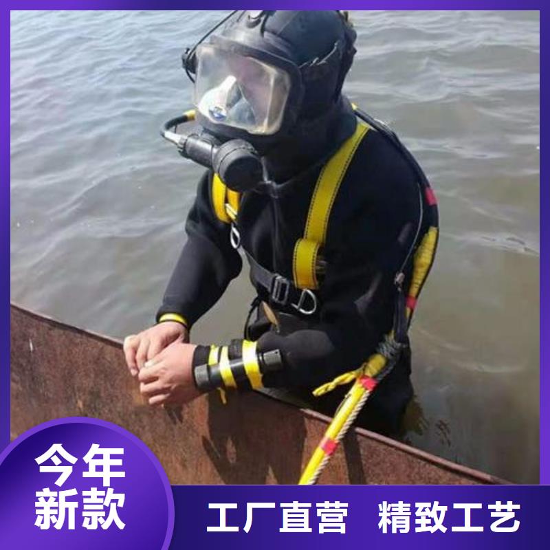 水下换曝气头拆除安装
20年经验