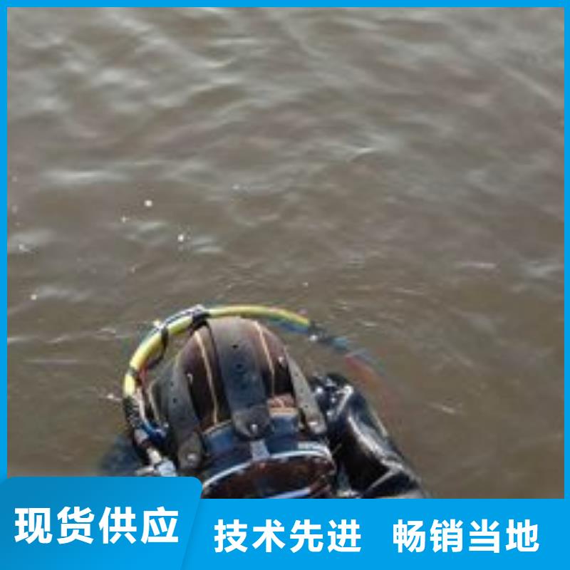 水下气割
更专业更放心