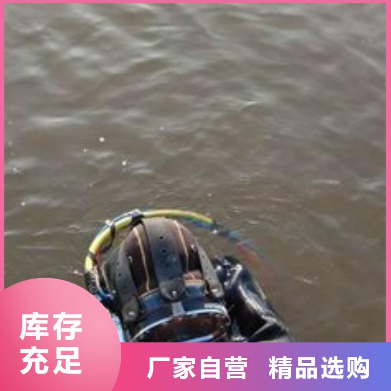 水下水库闸门清理维修打捞一次多少钱