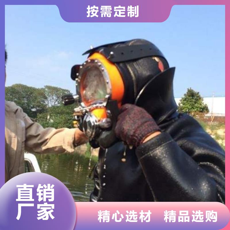 水下市政管道气囊封堵检测
更专业更放心