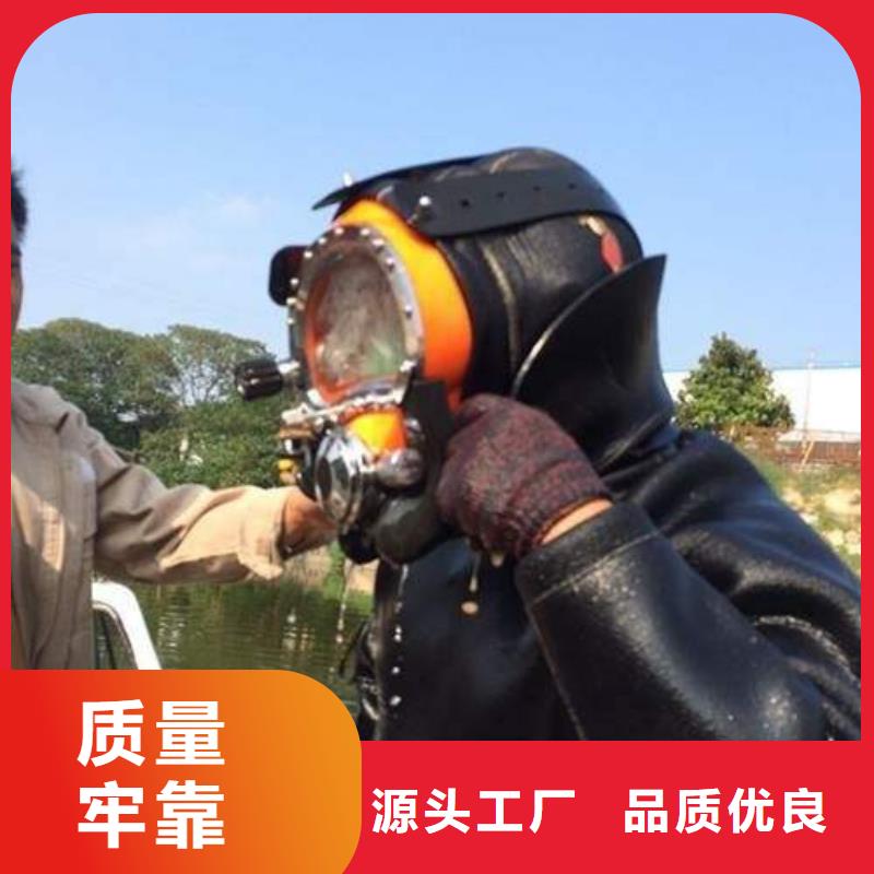 水下打捞尸体更专业更放心