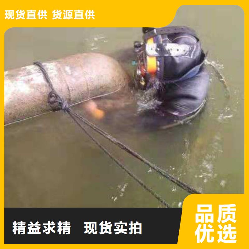 水下打捞救援经验丰富
