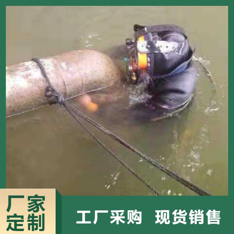 水下市政管道气囊封堵检测
更专业更放心