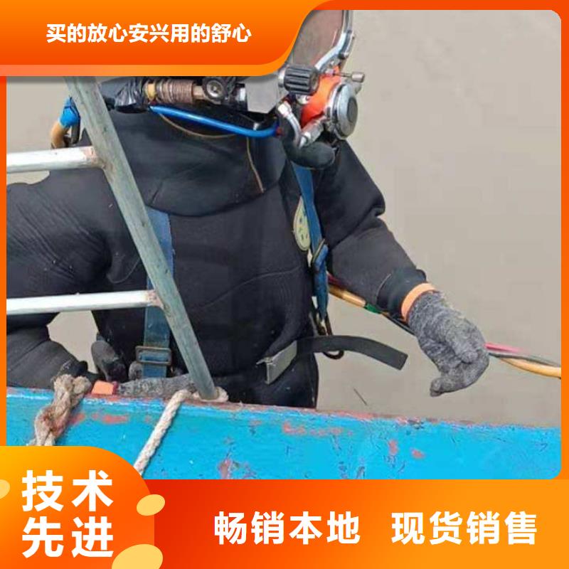 水下打捞贵重物品更专业更放心