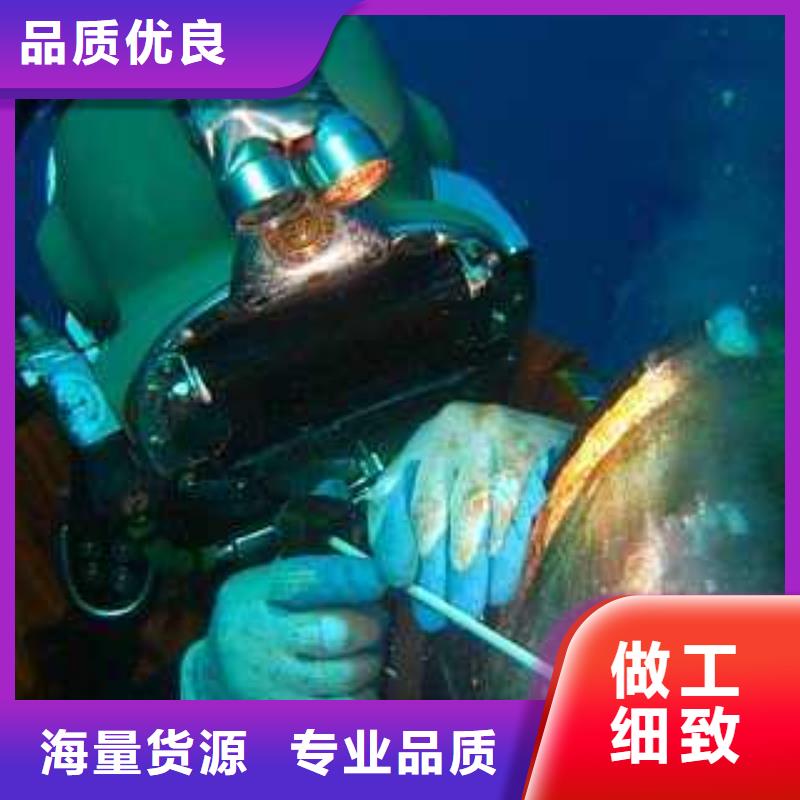 水下检测录像桥梁桩基
欢迎来电