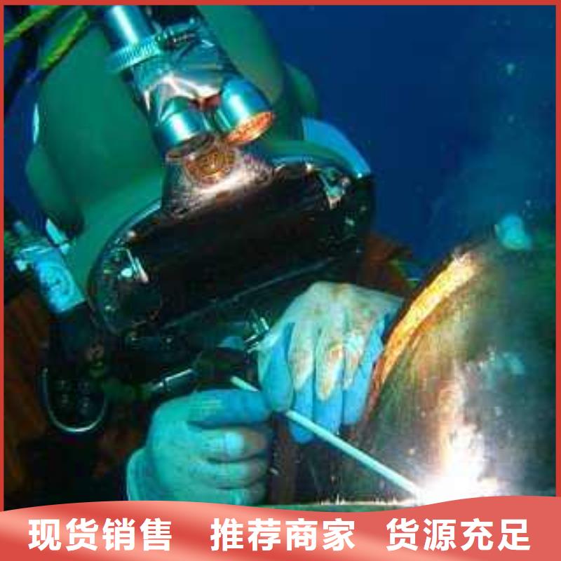 水下沉船打捞
服务公司